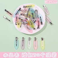 30 случайных зажимов серых кристаллов случайным образом