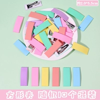 10 квадратных зажимов случайным образом