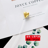 Белый воздушный шар в форме сердца