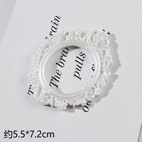 Эллиптическая коробка жемчужная светлая белая