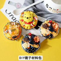 Double sided small mirror diy sweep the teenage girl yellow Bear cream material Package suit children homemade