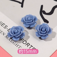 Джинсовый, 15mm