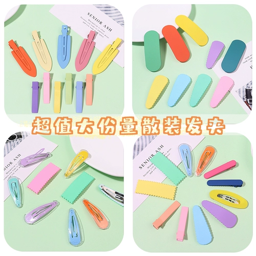 Матовая кремовая заколка для волос, челка, упаковка, популярно в интернете, DIY