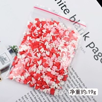 Розовая любовь любовь