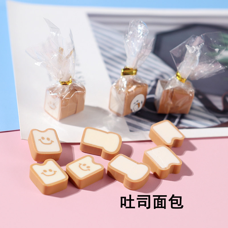 Leaf Sister Diy Emulation Toast Bread Homemade Cream Glued phone protective shell pencil case accessories Eating Play Material