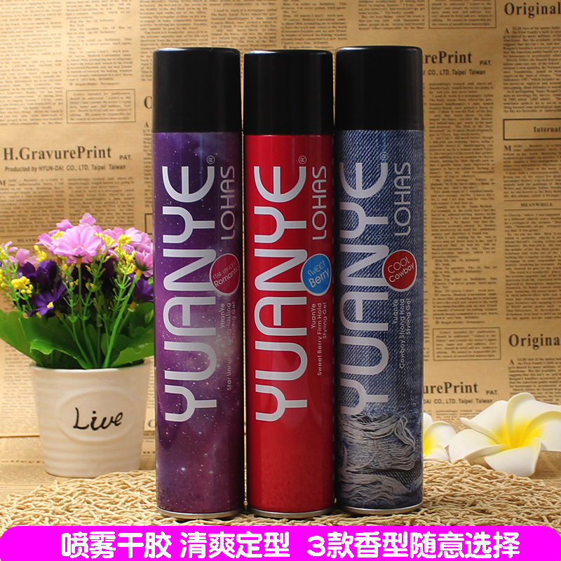 Original Wild Rally Cool Cowboy Romantic Starry Sky Sweet Berries Powerful Styled Hair Gel Natural Moisturizing Persistent Hair Gel Spray