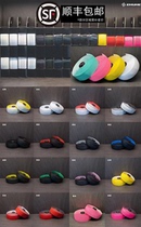 EMUME mummy bike handle bend handle anti-slip strap abrasion resistant riding equipment accessories road handlebar strap