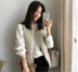 Mùa thu đông Hàn Quốc mới vest nữ ngắn đoạn cotton nhẹ áo vest cổ tròn vest vest rộng vai sinh viên hoang dã Áo vest