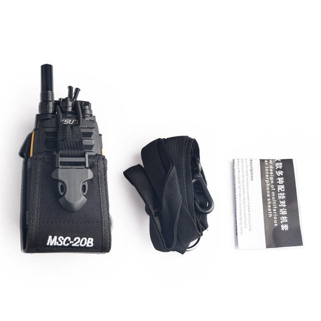 Walkie-Talkie Protective Case, Nylon Case, Leather Case, Suitable for Different Models, Motorola Leather Case
