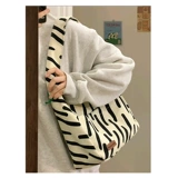 Зебра, шоппер, вместительная и большая сумка на одно плечо, коллекция 2023