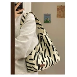 Зебра, шоппер, вместительная и большая сумка на одно плечо, коллекция 2023