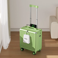 Матча с молнией