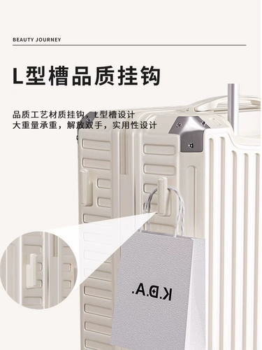 Прочный чемодан с молнией, 20 дюймов, увеличенная толщина