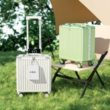 Портативный чемодан, универсальный сверхлегкий самолет, 20 дюймов, поворотные колеса