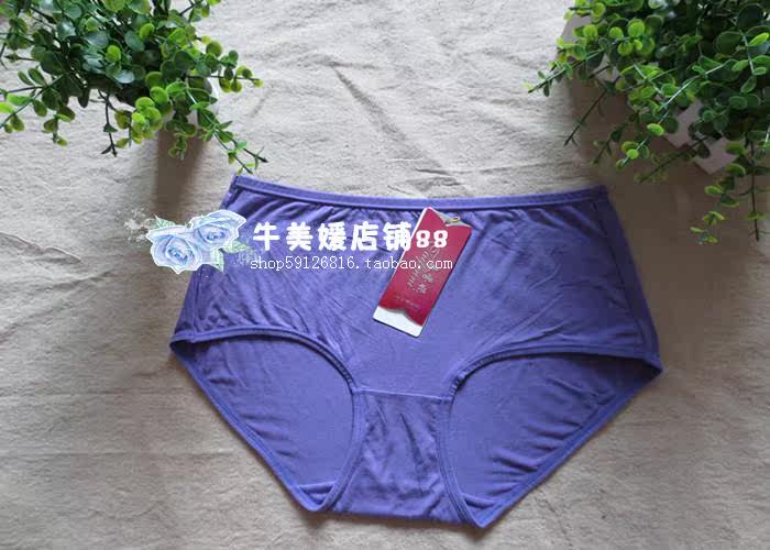 Slip Moyen-âge en nylon - Ref 644904 Image 34