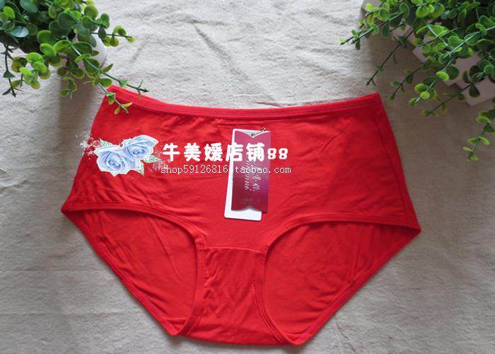 Slip Moyen-âge en nylon - Ref 644904 Image 32