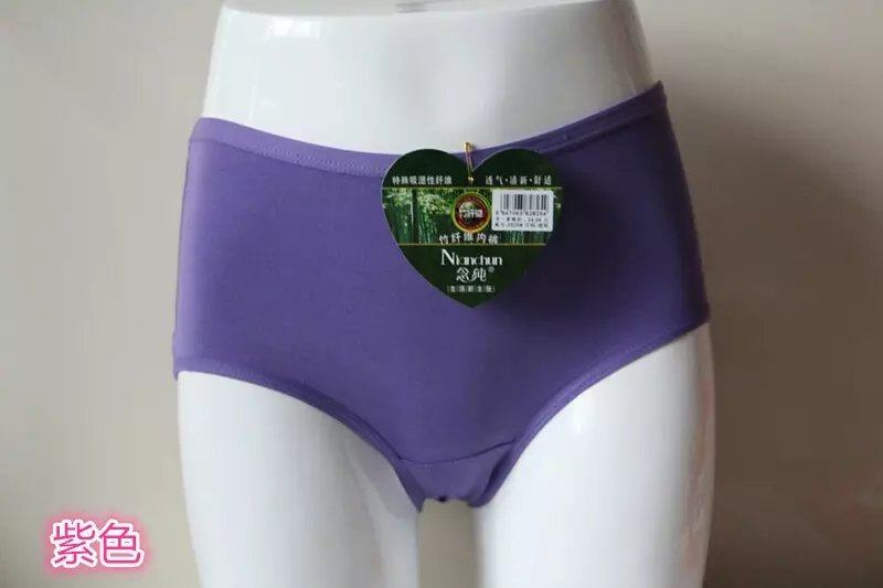 Slip Moyen-âge en nylon - Ref 644904 Image 22