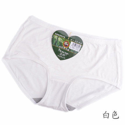 Slip Moyen-âge en nylon - Ref 644904 Image 29