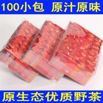 Wuyishan TongMuguan Wild Black Tea Zhengshan Small Species Fujian Nanjing Tulou High Mountain Tea Original Ecological Wild Tea