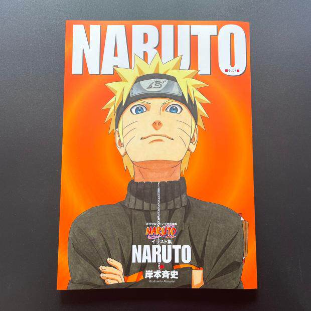NARUTOイラスト集 NARUTO -ナルト- イラスト集 セット 7冊 - メルカリ