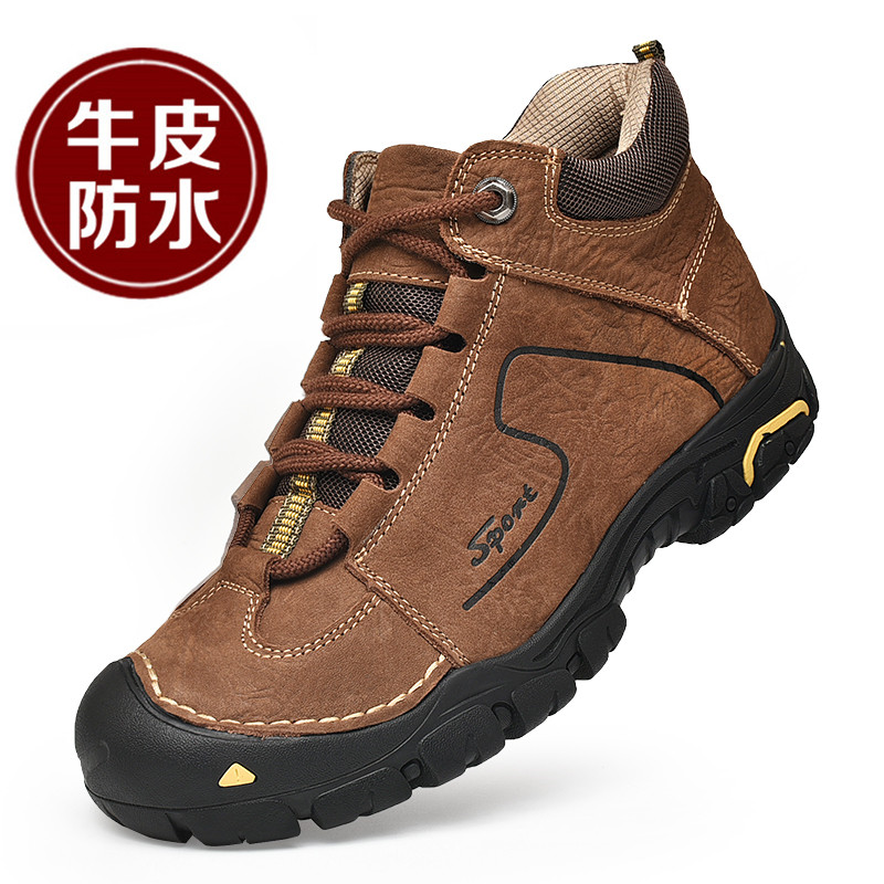 Genuine Leather Snowshoeing Boots Man Winter Plus Suede Thickened Northeast Warm Cotton Shoes Waterproof Non-slip Outdoor Climbing Hiking Shoes