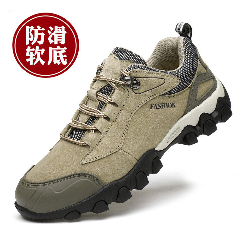 Clear Barn Special Price Genuine Leather Breathable Men's Shoes Sports Casual Shoes Men Outdoor Hiking Mountaineering Waterproof Non-slip Tourist Shoes