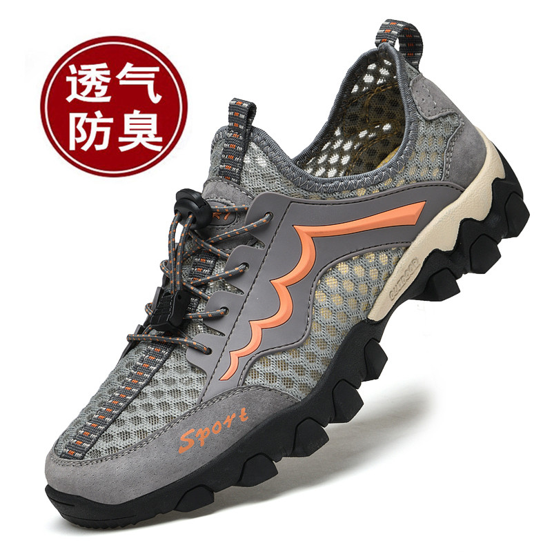 Clear Cabin Men's Shoes Summer Breathable Mesh Surface Sports Casual Shoes Men Sandals Shoes Deodorant Anti-Slip Outdoor Climbing Tourist Shoes