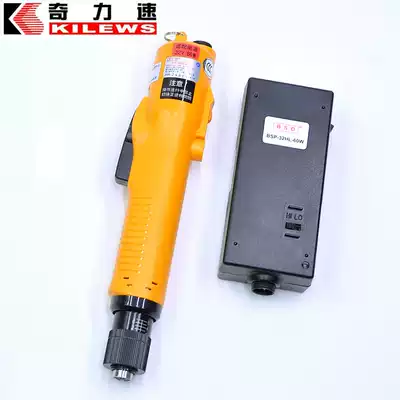 Speed automatic electric screwdriver P1L-BSD-6600L P6200L P electric screwdriver 3-16kg automatic stop