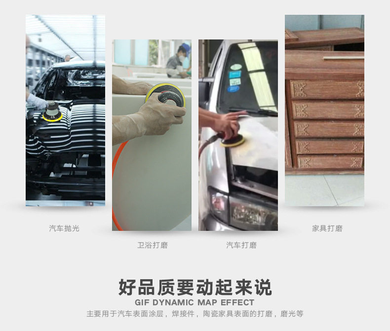 Полицейская машина 7335 Подробности Page_05