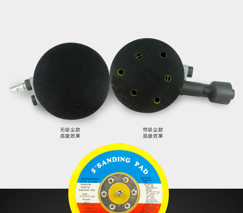 Полицейская машина 7335 Подробности Page_12