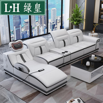 Modern Minimalist Massage Real Leather Sofa Composition Living Room Head Layer Bull Leather Size Family Type 1 2 Expensive Intelligent Multifunction