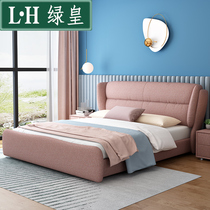 Cotton numb art bed can be detached to master bedroom with double bed 1 8 m 1 5 modern minimalist small household type storage Nordic bunk bed