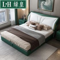 Leather bed Twin Beds 1 8 m 1 5 Genuine Leather Bed Modern Minimalist Master Bedroom Atmosphere Small-type Nordic Fancy Light Lavish Bed