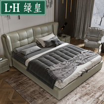 Nordic Leather Bed Small Family Modern Minimalist Master Bedroom 1 8 m Head Layer Cow Leather Wedding Bed Tatami Genuine Leather bed