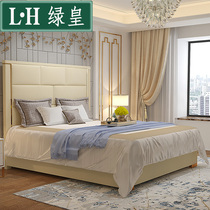 Postmodern light lavish bed leather bed genuine leather bed solid wood minimalist modern atmosphere 1 8 m master bedroom with cow leather bedroom