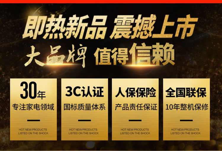bình nóng lạnh loại nào tốt Máy nước nóng chính hãng Harvard là bếp nóng Máy nước nóng Po có thể tắm mà không cần trữ nước siêu mỏng trung tâm bảo hành ariston