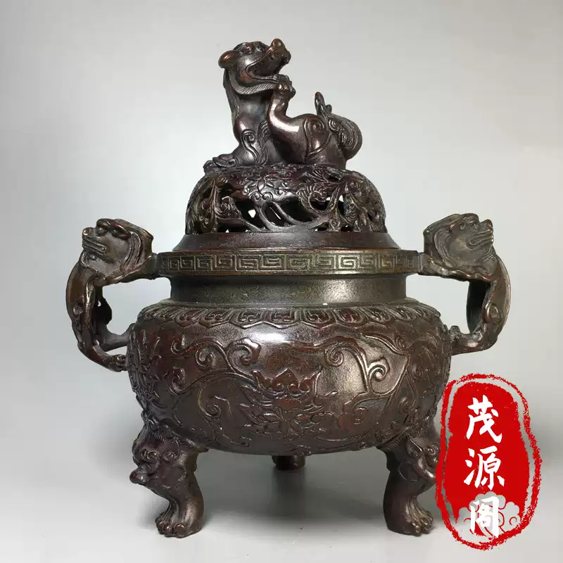大清乾隆年制纯铜三足双耳铜鼎熏香炉家用