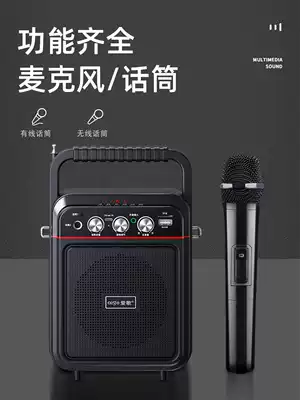 Little bee loudspeaker teacher dedicated wireless headset portable outdoor small shouting Bluetooth speaker Super volume