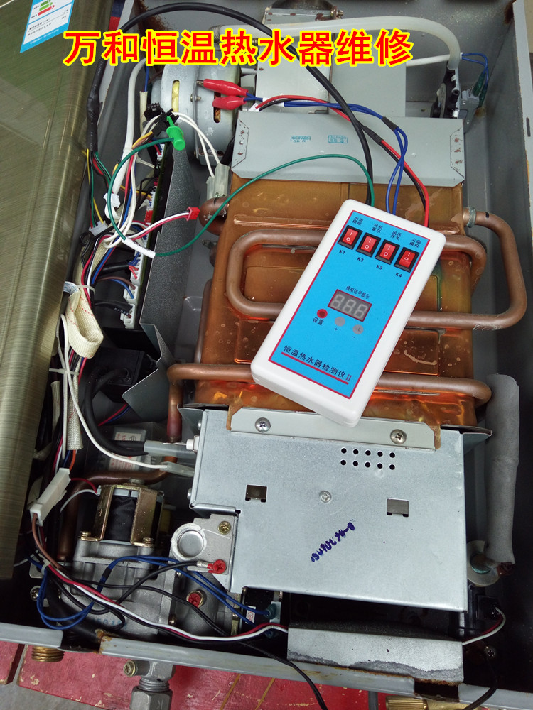 Máy phát hiện nước nóng máy điều nhiệt máy phát hiện lỗi nước nóng 5V12V24V mô phỏng dòng chảy nước công cụ sửa chữa phổ quát - Thiết bị & dụng cụ đồng hồ đo áp suất dầu