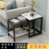 Nội thất Bắc Âu hiện đại tối giản phòng khách nhỏ đa chức năng sáng tạo mini sofa bên tủ góc bàn cà phê - Bàn trà