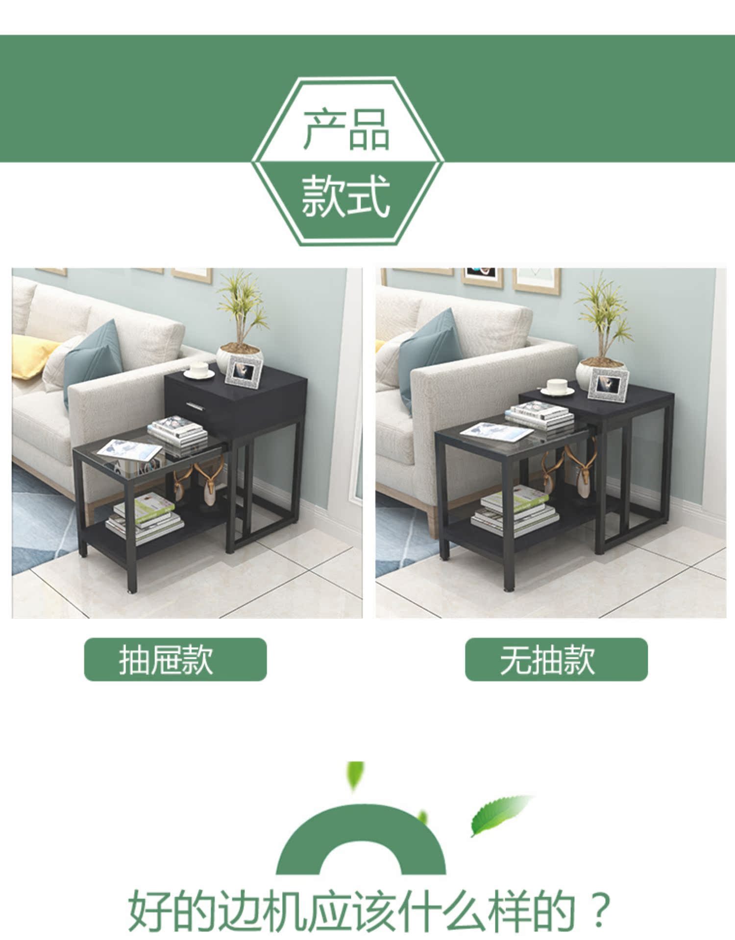 Nội thất Bắc Âu hiện đại tối giản phòng khách nhỏ đa chức năng sáng tạo mini sofa bên tủ góc bàn cà phê - Bàn trà bàn uống nước giá rẻ