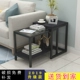 Nội thất Bắc Âu hiện đại tối giản phòng khách nhỏ đa chức năng sáng tạo mini sofa bên tủ góc bàn cà phê - Bàn trà