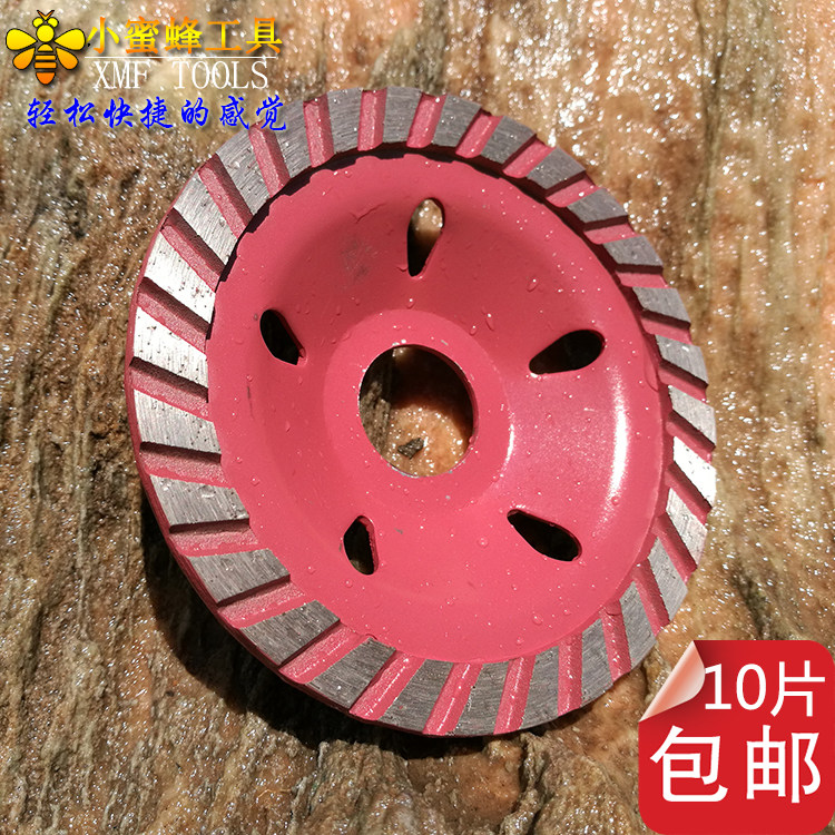 Small bee diamond bowl grinding disc marble grinding wheel bowl bowl cement concrete bowl grinding disc