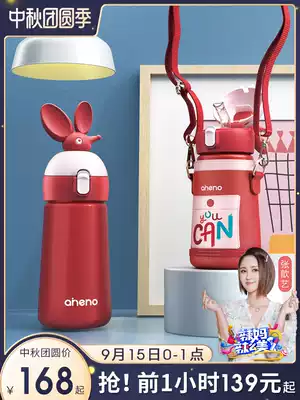 Ennino children's thermos cup with straws baby insulated kettle 316 stainless steel kindergarten baby sippy cup