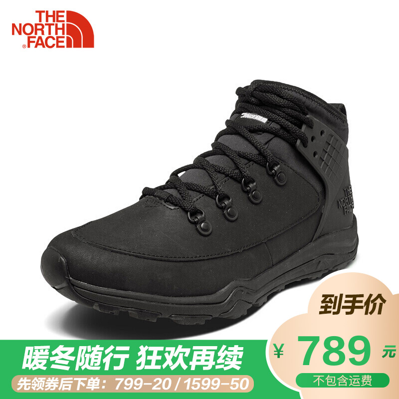 Chaussure de randonnée pour homme NORTH FACE  NORD - Ref 3263512 Image 1