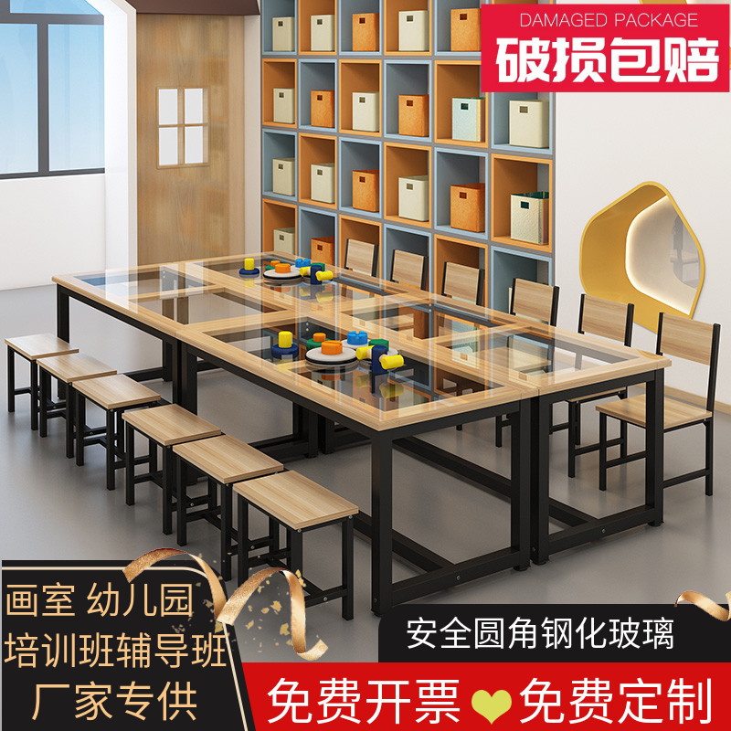 Painting Table Art Desk Training Tempered Glass Handmade Desk Chair Primary School Student Tutoring Class Color Calligraphy Learning Desk