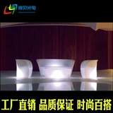 Продвижение светодиодного освещения и стула Комбинированная мебель для мебели для модного бара Стул Клуб стул журнальный столик красочный стул на стол