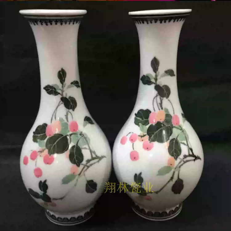 醴陵羣力老瓷器--釉下手繪櫻桃花花瓶--80年代生產--收藏-淘寶Taobao