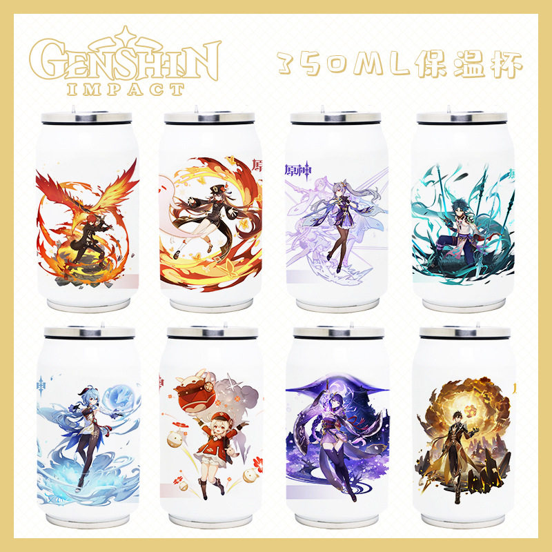 Original God Insulated Cup Bell From the Engraving Clear Cartoon Perimeter Cartoon 304 Stainless Steel Mini small cans Water mug-Taobao