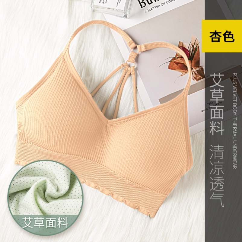 Sexy Hoa Kỳ-Hàn Quốc phiên bản của một mảnh vú bọc sling thể thao nữ đồ lót tụ tập để ngăn ngừa chảy xệ ngực nhỏ phụ nữ năm 2020.